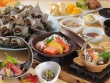 秋グルメ 全コース さざえの壺焼き食べ放題!!