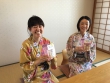 レディースプラン・子育てママ応援プラン