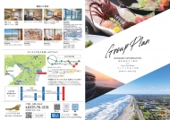 2026年宿泊宴会プラン