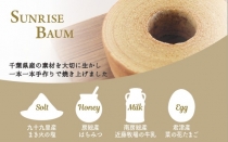お土産売店「MAKANA」より新商品のお知らせ