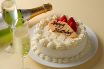 誕生日や記念日のお祝い事にケーキはいかがでしょうか♪