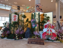 2026年1月1日　新年のご挨拶