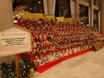 2026サンライズ九十九里～ホテルで楽しむひな祭り～開催中！